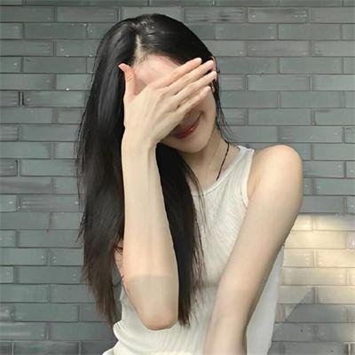 心痛